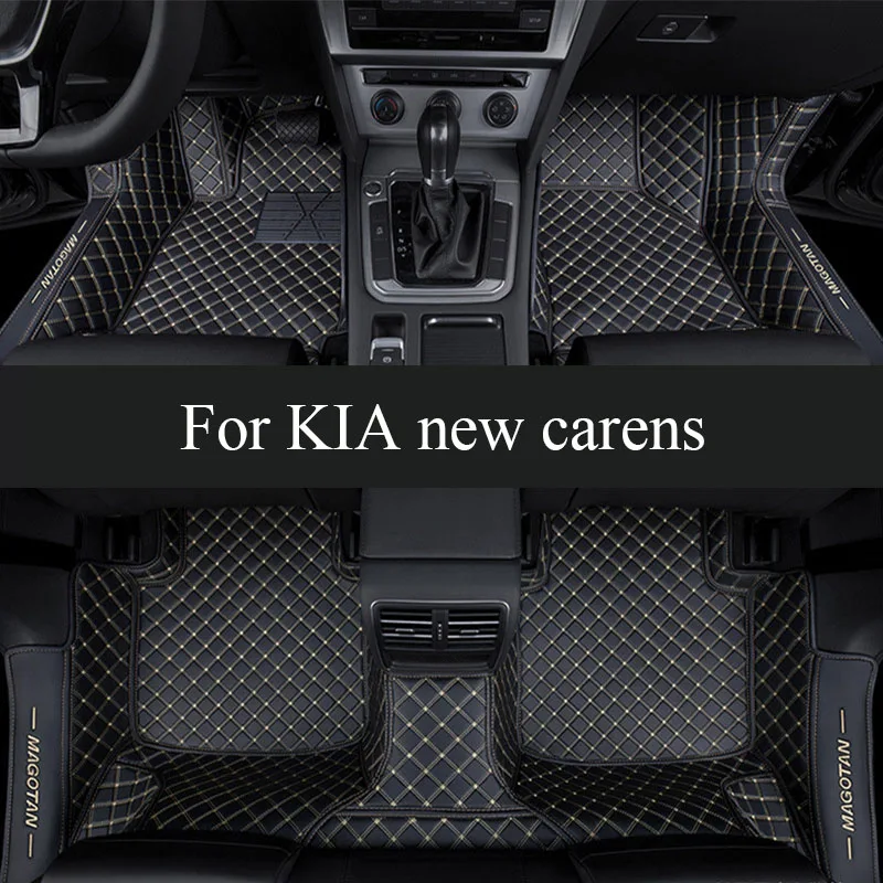 

Car floor mats for KIA new carens （FIVE SEAT）2007 2008 2009 2010 2011 2012 Custom auto foot Pads automobile carpet cover