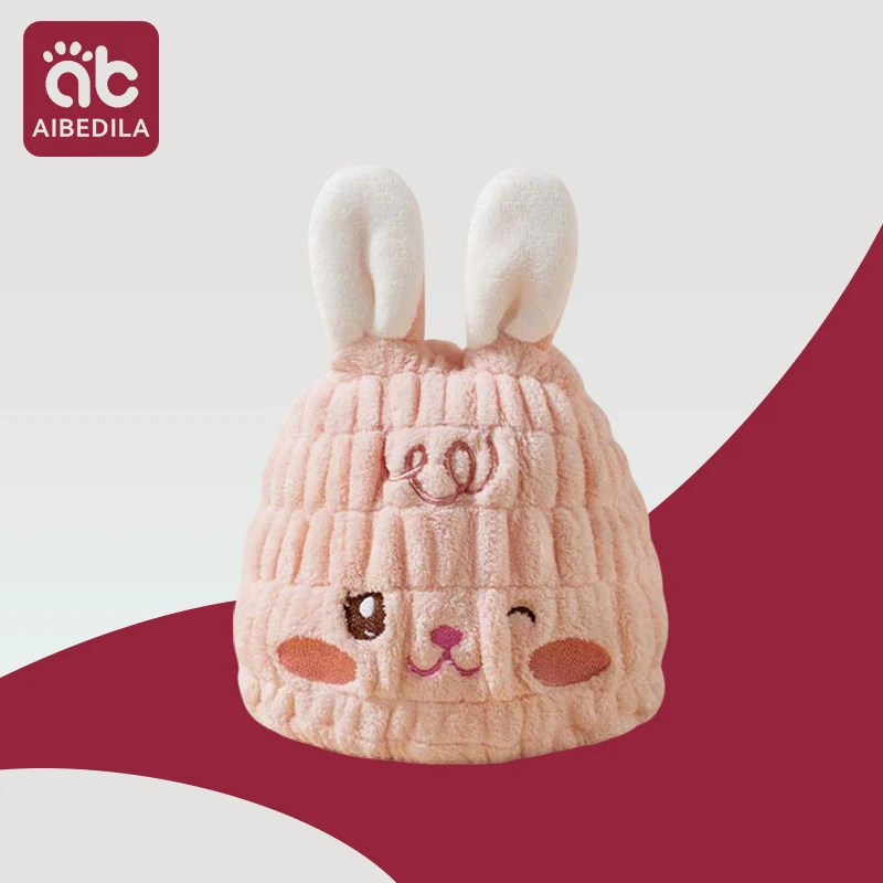 

AIBEDILA Быстросохнущая шапочка для душа для новорожденных, мягкая коралловая флисовая детская салфетка для волос, полотенце для головы, милый впитывающий банный фен