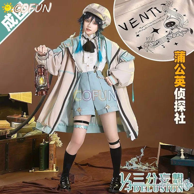 COFUN Game Genshin Impact Venti Dandelion Detective Battle Dress Cute Uniform Cosplay Costume Halloween Carnival Women Anime New