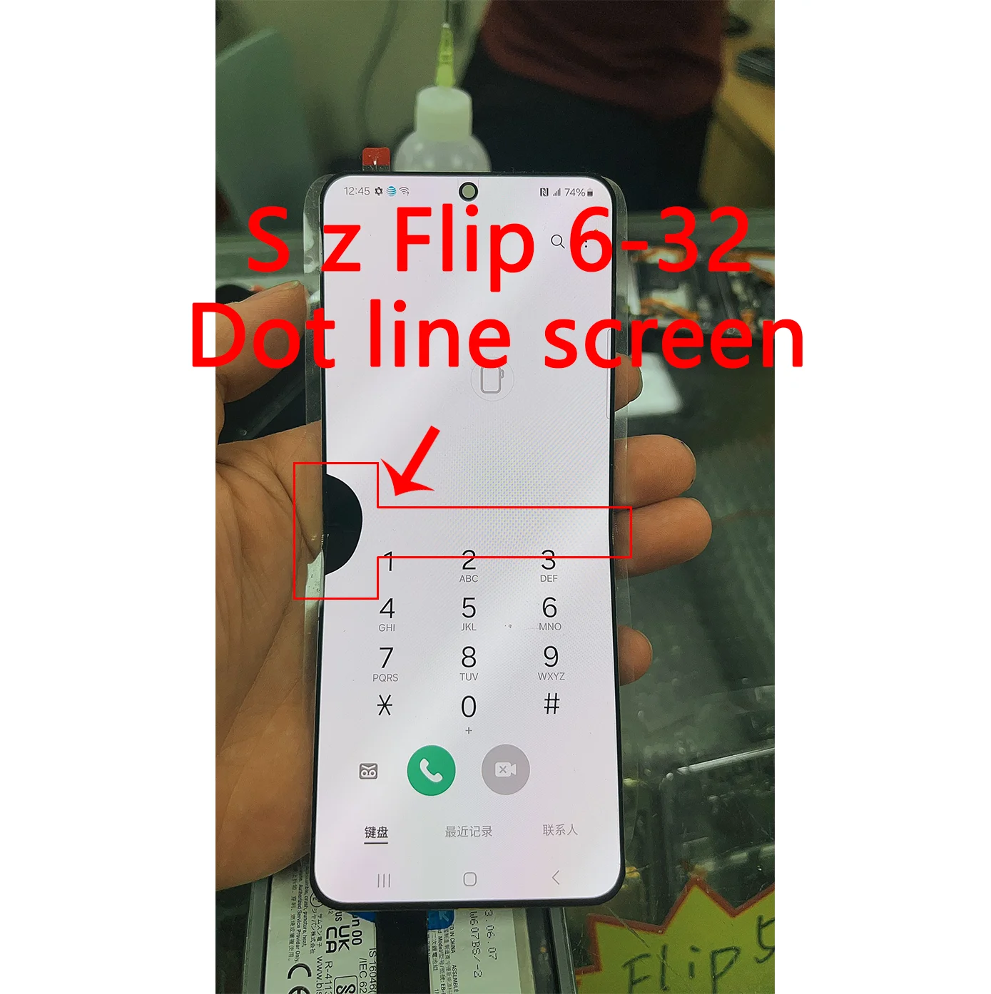 AAA+ NEW Dynamic AMOLED For Samsung Z Flip 6 Defected Dot Line LCD Inner Screen For Z  Flip 6  Display Touch Screen Digitizer