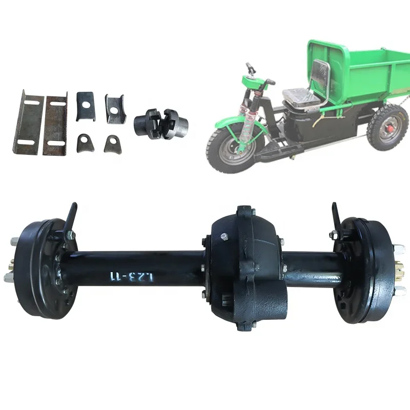 Coupling drive type low speed electric tricycle rear axle six teeth modified freight engineering electric tricycle rear axle