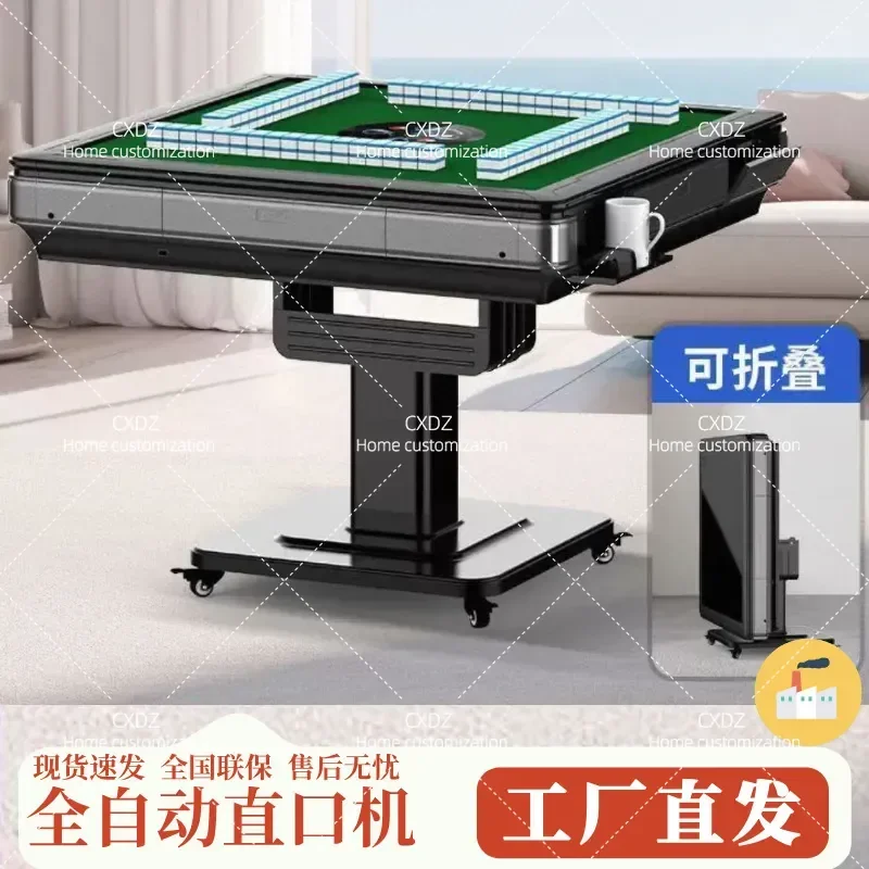 Automatic Electric Mahjong Table Smart Dining Table Dual Purpose Heating Straight Mouth Household Chess Card Room Game Table