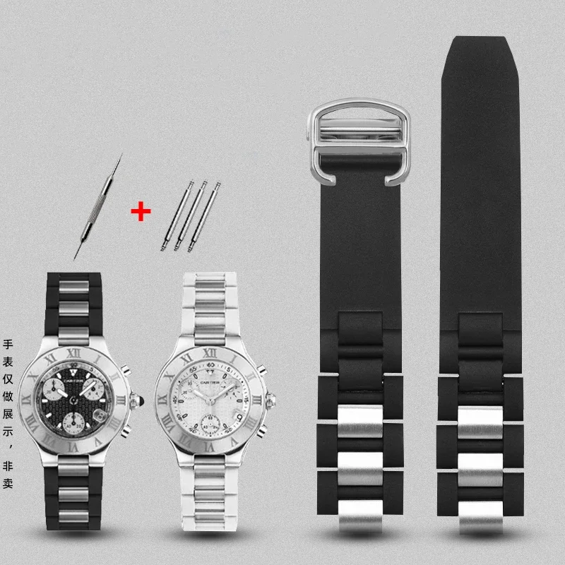 Waterproof rubber strap is suitable for cartier 21 century series silicone 20 * 10mm  strap, black and white for men and women