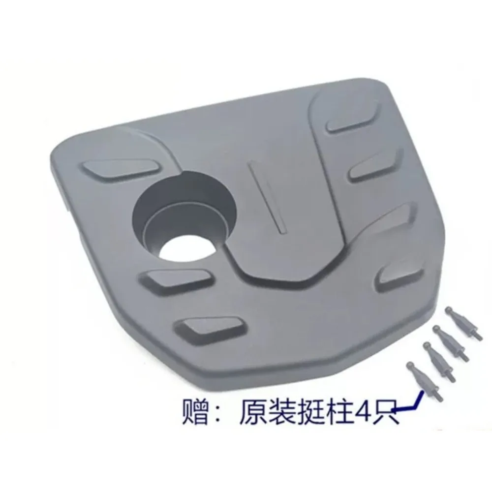 Engine Decorative Cover Dust Protective Protective Plate for Chery Jetour X70S X70plus X70M
