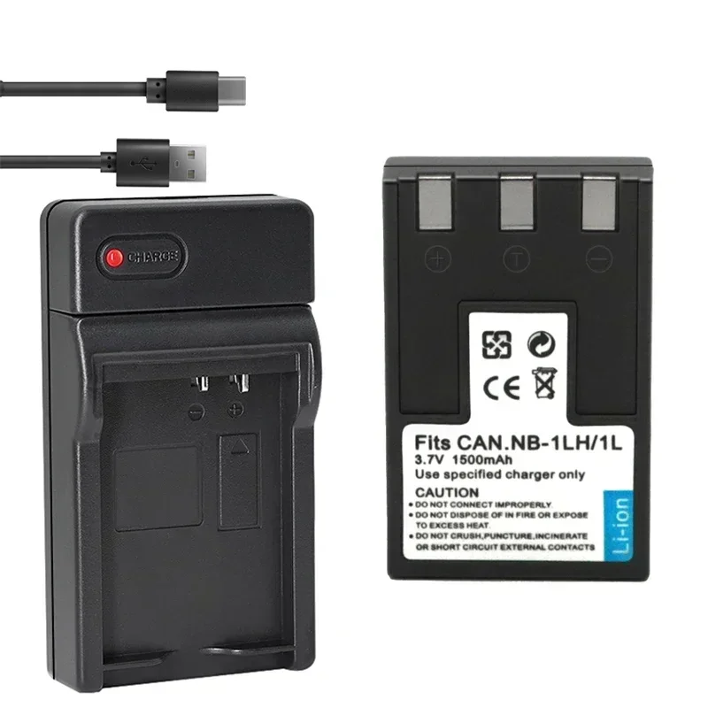 NB-1L Battery 2-Pack and Charger Kit for Canon NB-1L NB-1LH CB-2LSE & Canon IXY Digital 200 200a 300 300a 320   Cameras