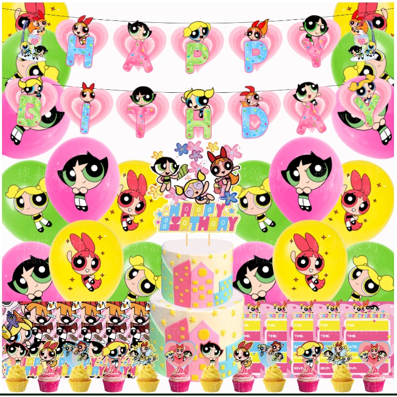 1Set ComicThe Powerpuff Girl Party Decoration Children\'s Flag Banner Cake Plaque Latex Balloon Birthday Party Supplies