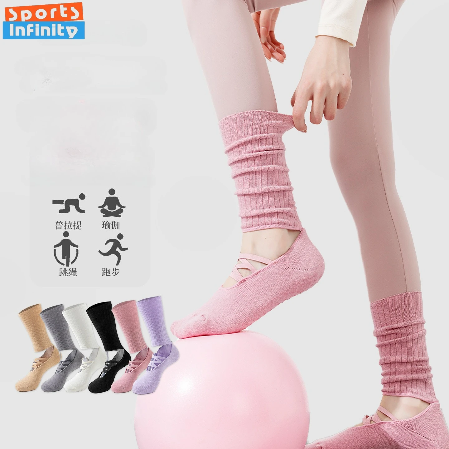 

eur 35-41 Long Yoga Socks Anti Slip Women's Professional Pilates Aerobics Dancing Socks Indoor Floor Fitness Sports Socks Women