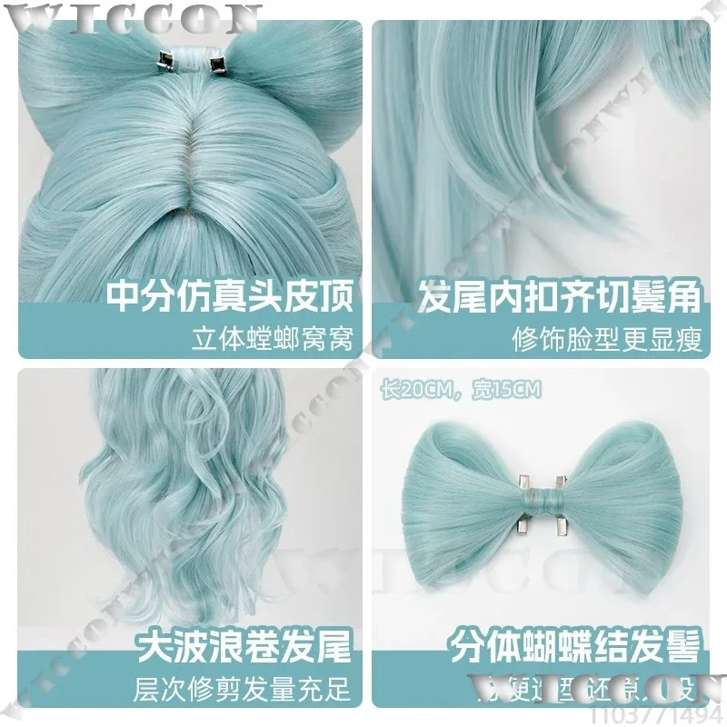 Yumatisuki Mizuki juego Genshin Impact Cosplay Prop peluca tocado con horquillas chica linda mujer fiesta de Halloween juego de rol personalizado