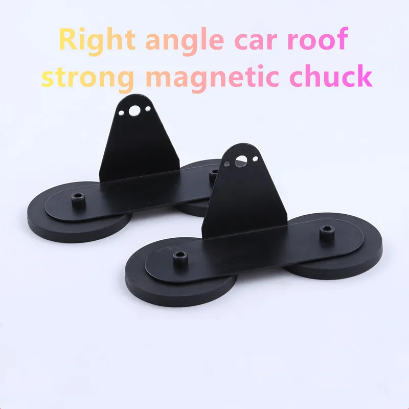 1Pc D66 D88 Magnetic Base Mounting Bracket For Off-road VehiclesTrucks Boat LED Light Car Bar Strong Magnet Holder