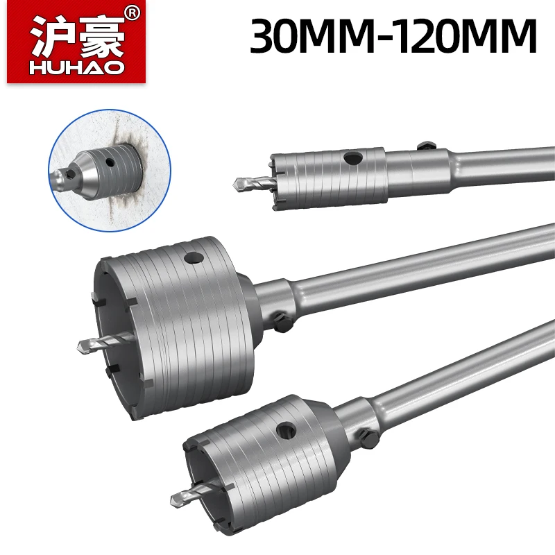 huhao-1-pieces-30-120mm-sds-plus-perceuses-a-percussion-trou-mural-scie-foret-ensemble-arbre-rond-outil-de-coupe-beton-ciment-pierre-trou-ouvreur