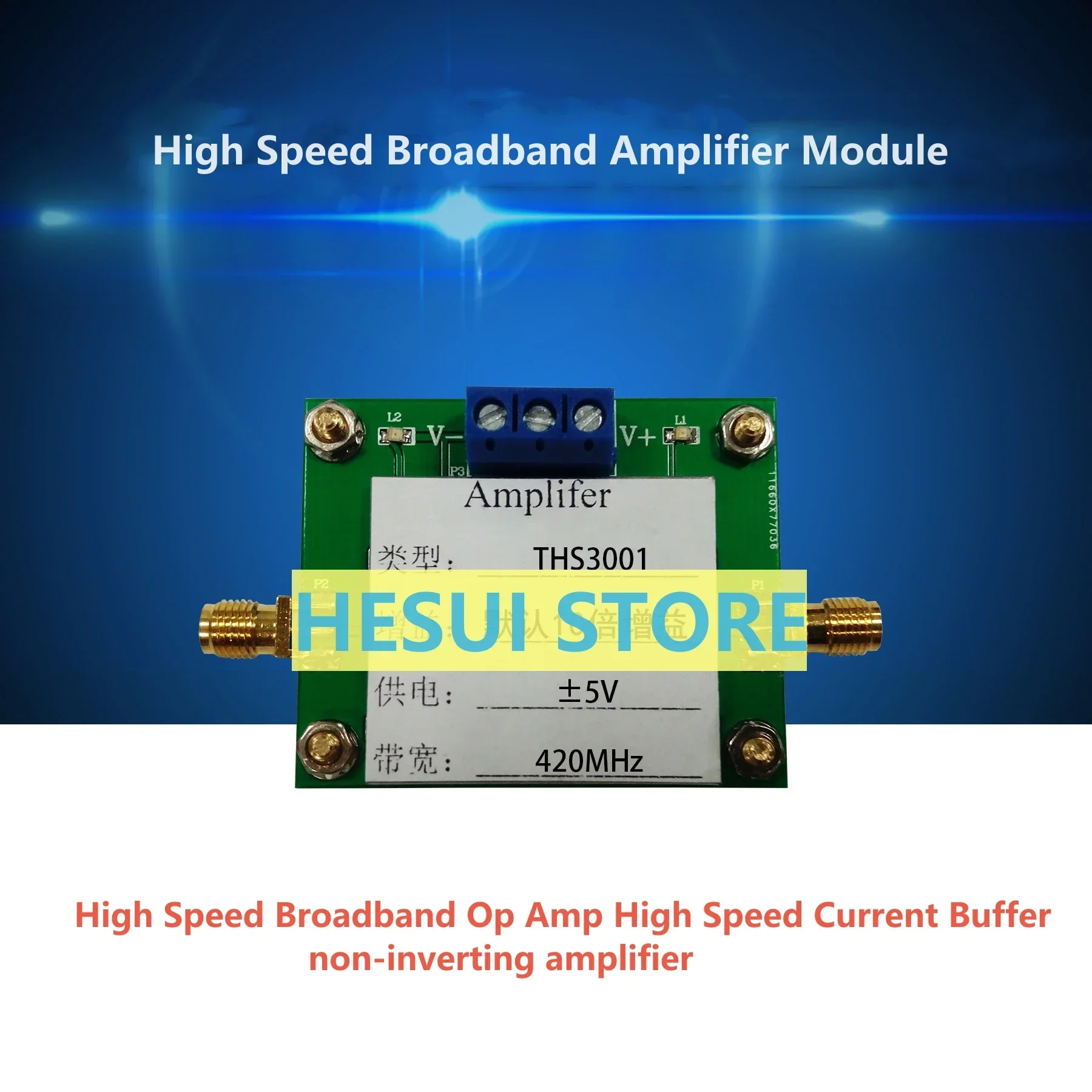 THS3001 high-speed broadband operational amplifier high-speed current buffer in-phase amplifier 420M bandwidth product