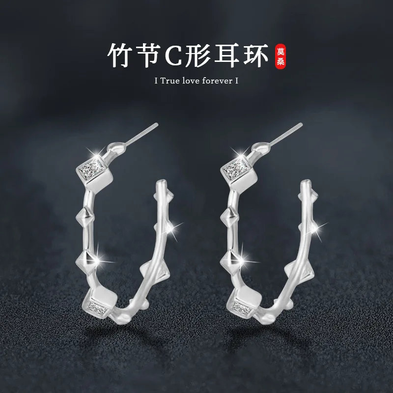 

Moissanites925Pure Silver KnotCShaped Women, Elegant and Versatile Half-Round Hoop Earrings, Popular-B