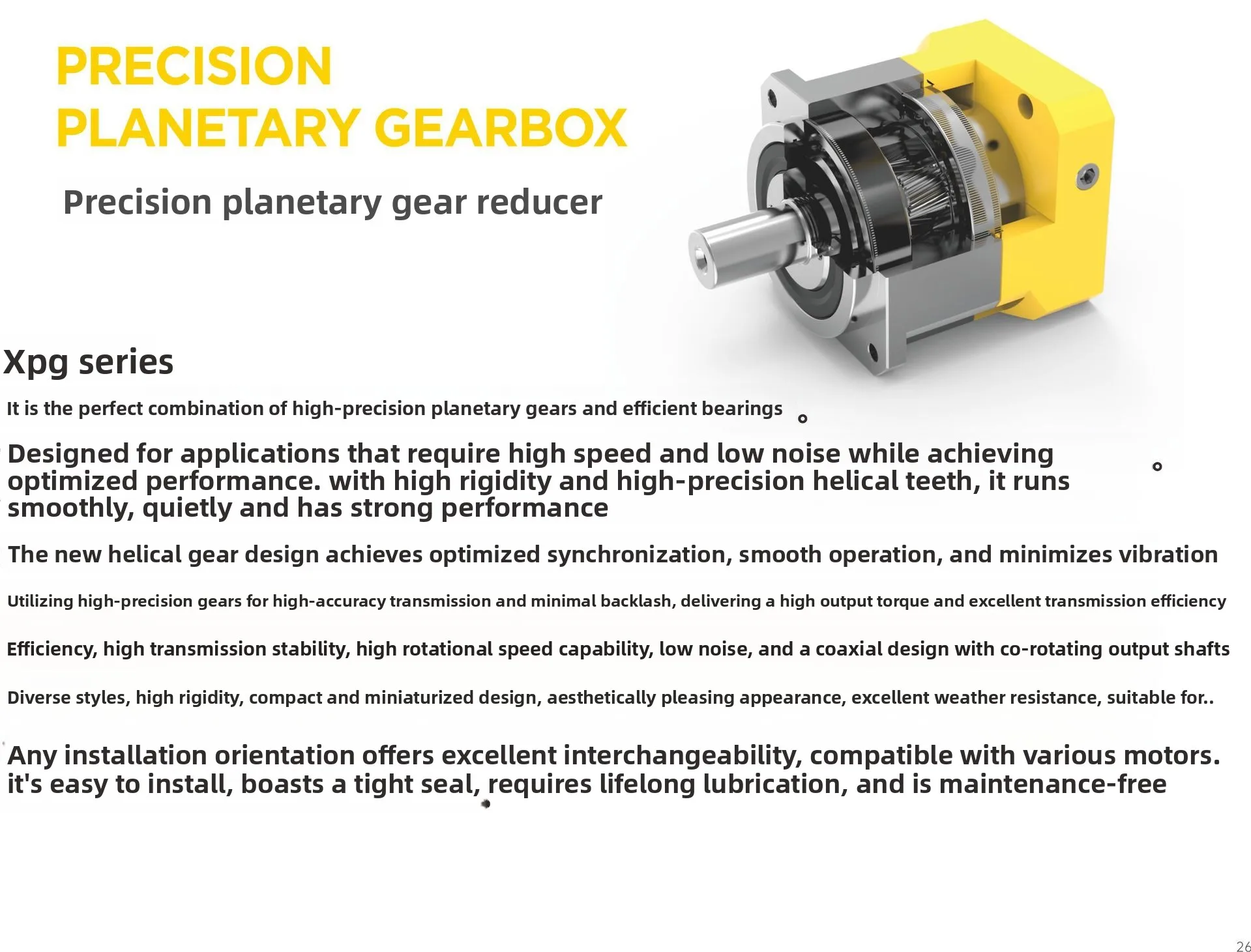 

High precision planetary gear reducer XPG060/060A/090/090A/115/142 Adapted reducer
