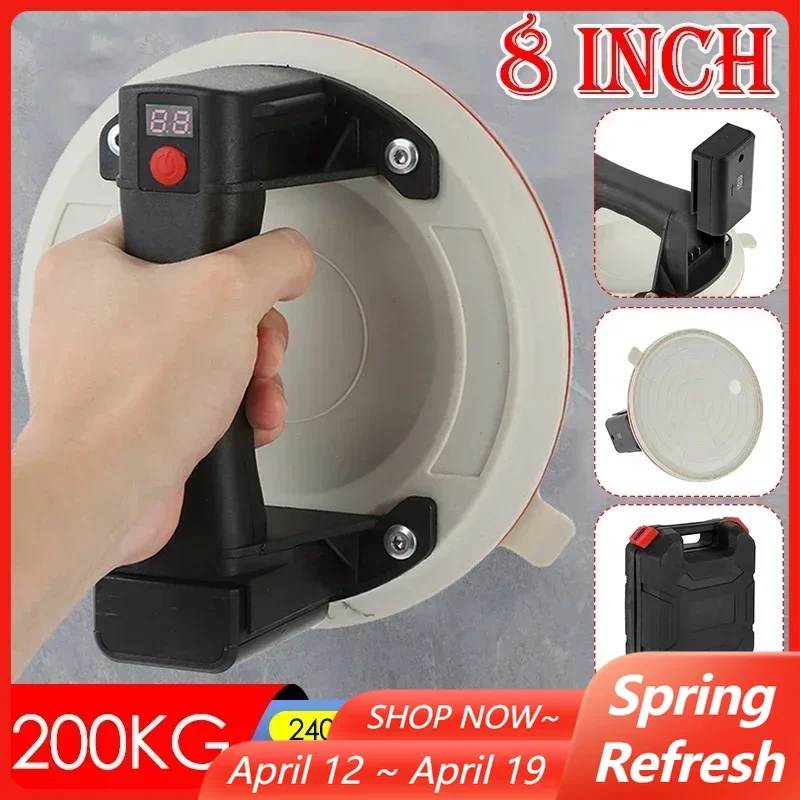 electric-suction-cup-sucker-for-granite-tile-glass-8-inch-heavy-duty-vacuum-strong-suction-cup-200kg-bearing-vacuum-lifter