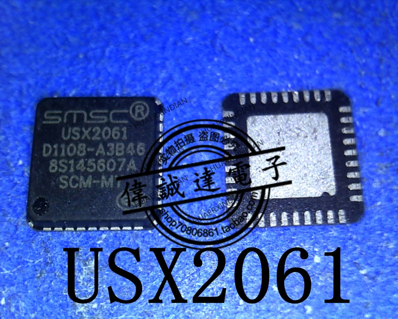 Nowy oryginalny USX2061 QFN36