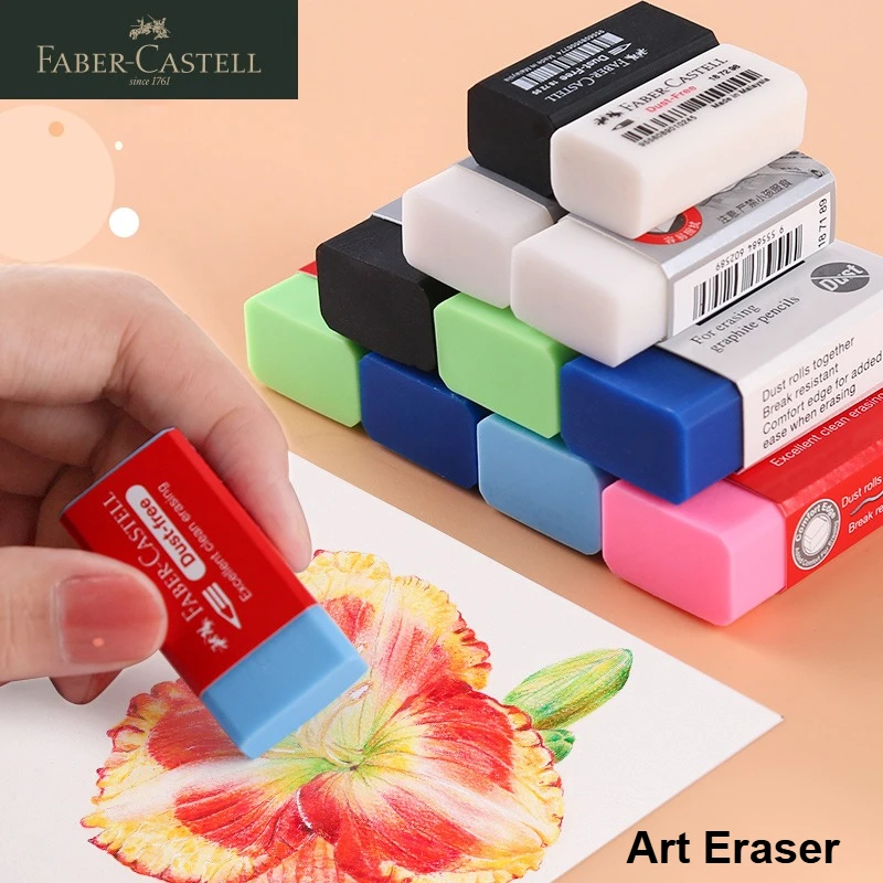 Faber-Castell Pencil Eraser 3/4/5pcs Specially Formulated for Art & Graphic Use Dust Free Excellent Clean Erasing