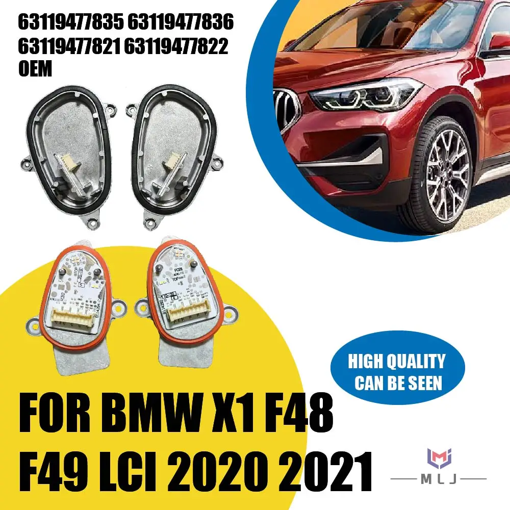 

OE 63119477835 63119477836 63119477821 Для BMW X1 F48 F49 LCI 2020 2021, светодиодный модуль фар автомобиля, дневные ходовые огни, белый