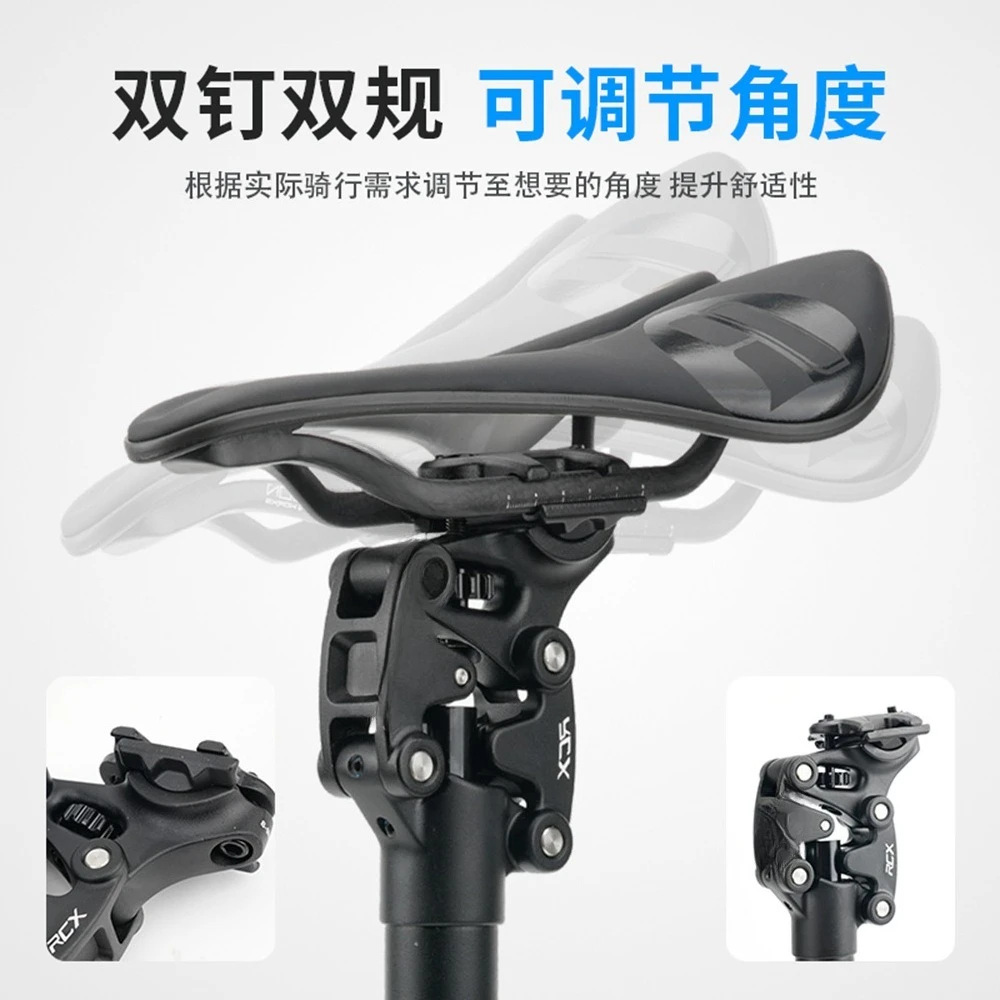 Mountain Bike Shock Absorber Seat Bar Off-road Shock Absorber Four-link Seat Tube 27.2/30 9/31.6 MM
