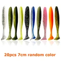 20pcs 7cm