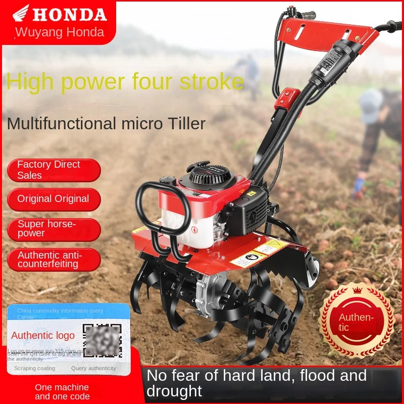 Wyj Micro-Tiller Multi-Function Soil Loosening Furrow Rotary Tiller Weeding and Ploughing