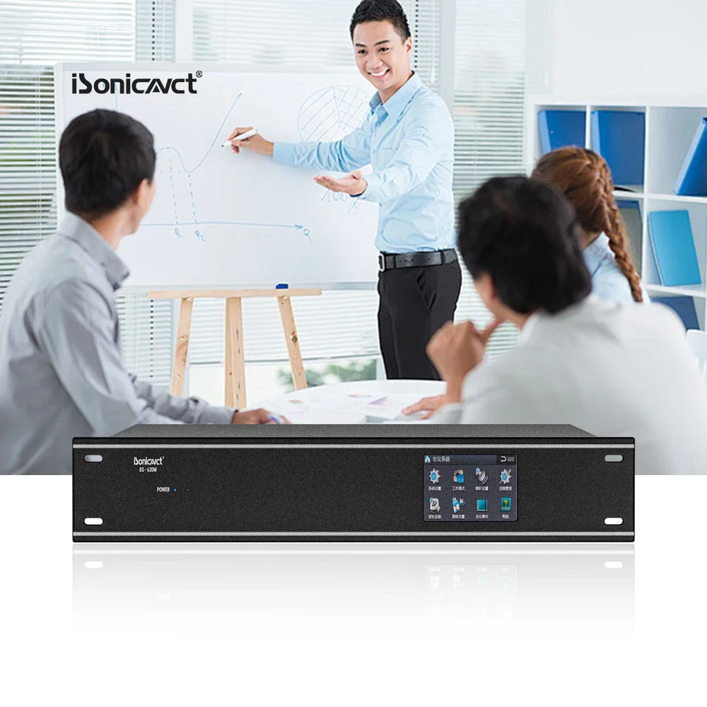 New ISonicavct EG-620M Meeting Room Recording Studio Video Paperless Digital Conference Microphone System Audio Mixer Equipment