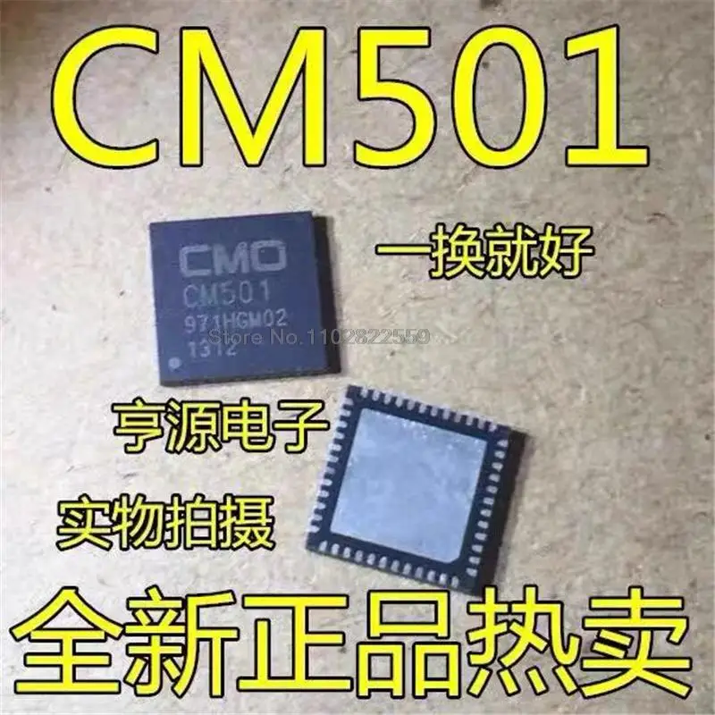 1-10PCS CM501 CM5O1 QFN-48 Em Estoque