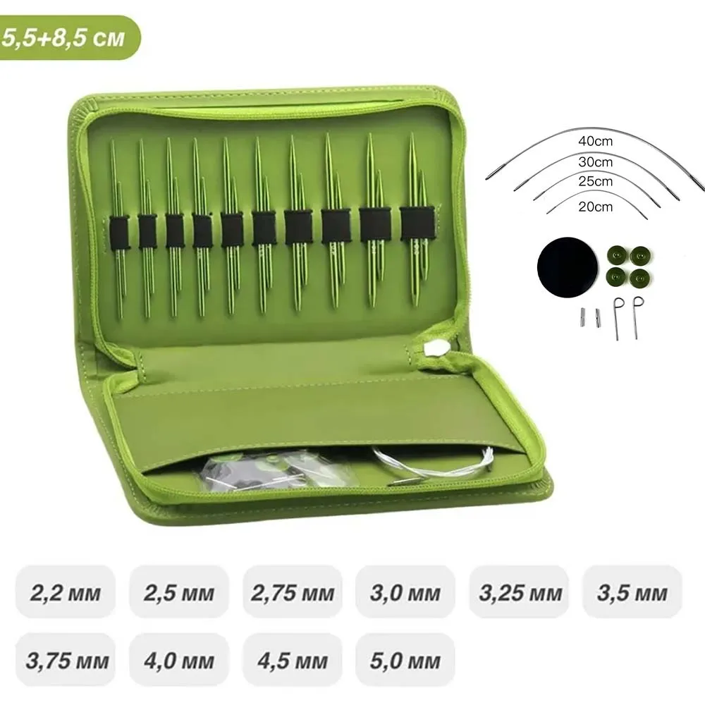 

Набор сменных круговых спиц 10 пар, 2.2-5.0 мм, 5.5+8.5 см, для вязания свитеров, шарфов, носков