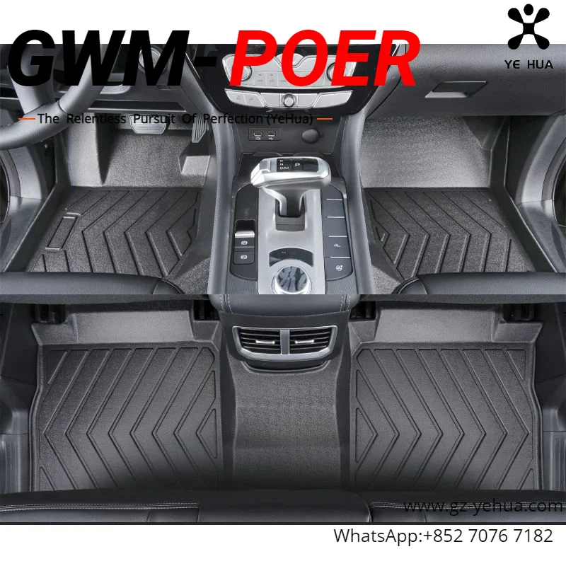 

Great Wall Poer Gwm Poer 2019-2023 TPE full surround foot mat automotive parts modification accessories