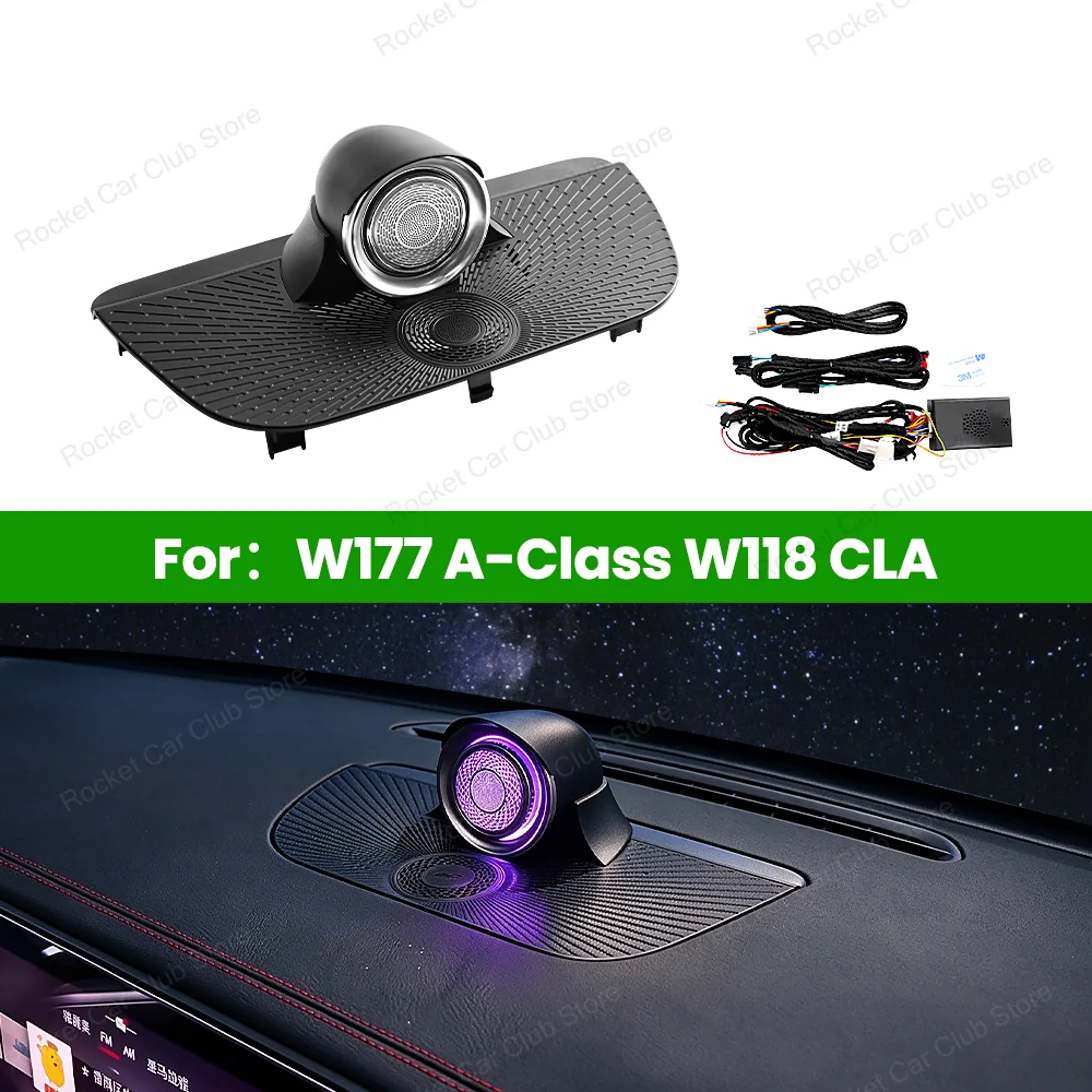 For Mercedes Benz A Class W177 Car LED Mid-High Frequency Speaker Mounted Sound System Car Audio 4D Tweeter Ambient Light