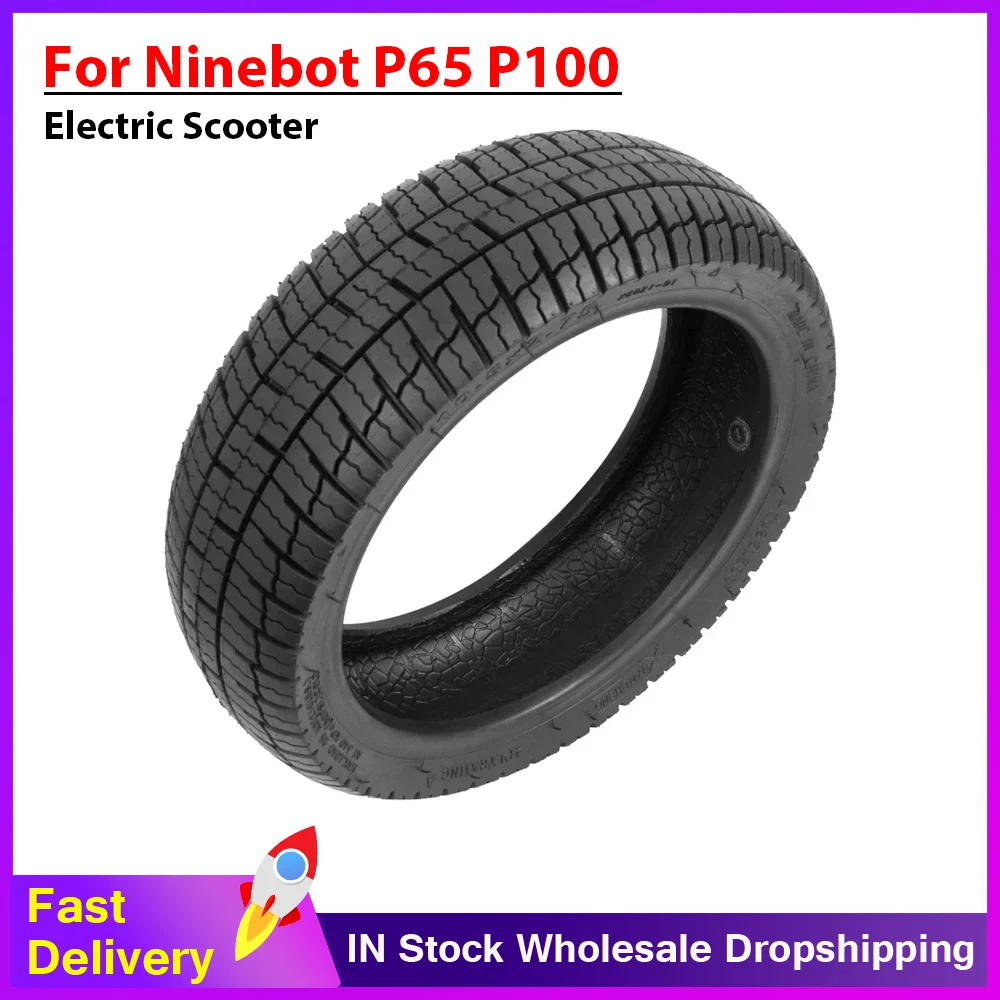 

10,5*2,75 передние и задние вакуумные шины для Segway Ninebot P65 P100 P100SU, электрический скутер, бескамерные шины, аксессуары для колес