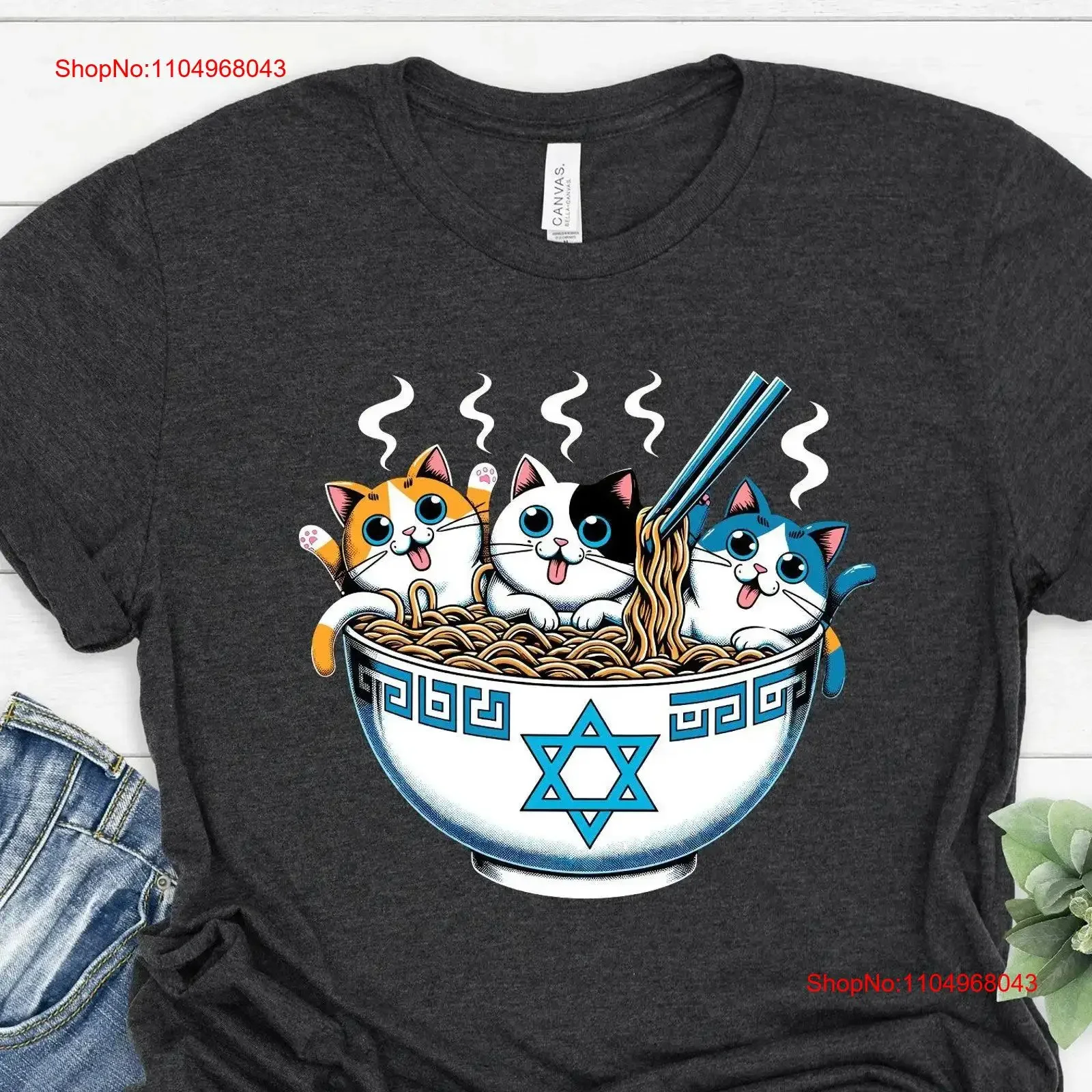 Kawaii Juish Cats R…