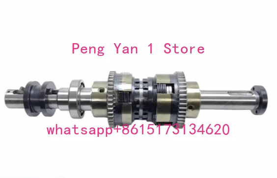Machine tool CY6150/CY6140 lathe accessories, clutch assembly