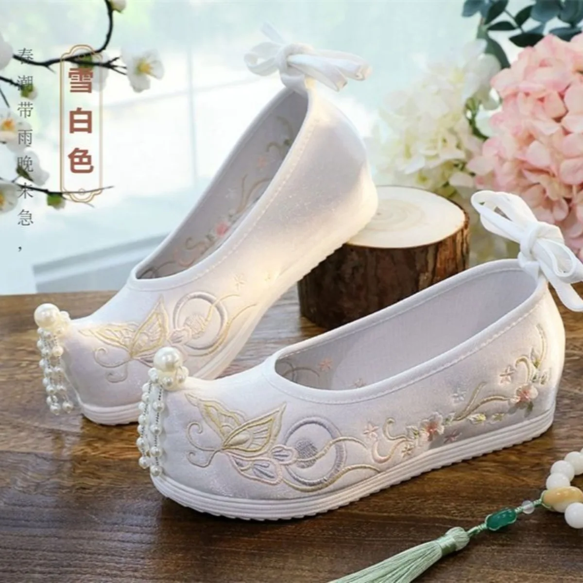 Women Hanfu Shoes Original Embroidered Height Increase Ancient Style Han Element Ming Tang Dynasty Chinese Flat Cloth Shoes