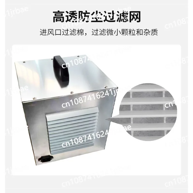 Electric air supply long pipe, forced air supply for limited space, single person, double or multiple people