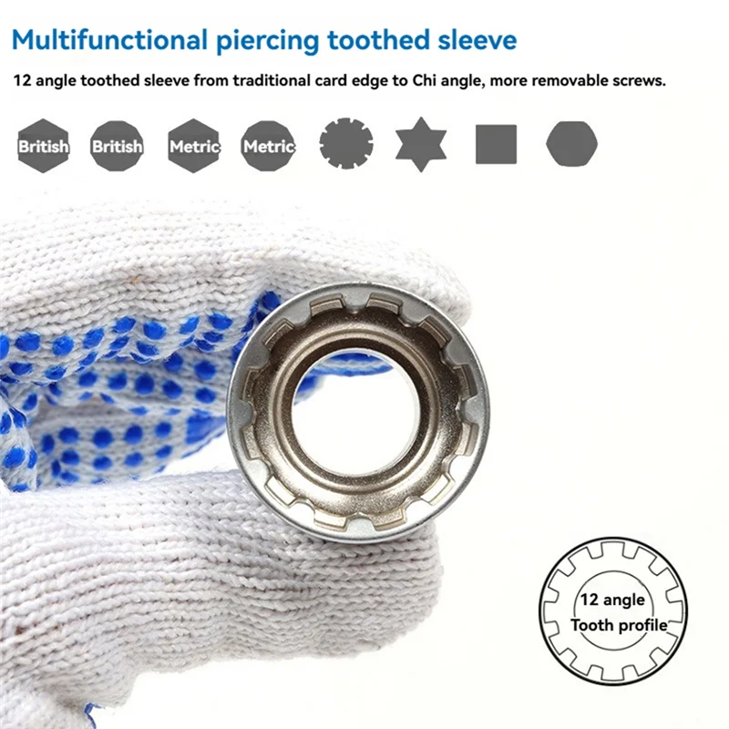 

B28C-Piercing Ratchet Sleeve Wrench Socket Tool Two-Way Wrench Set Wrench Set Mechanics Tool Batch Connector Sleeve Tool