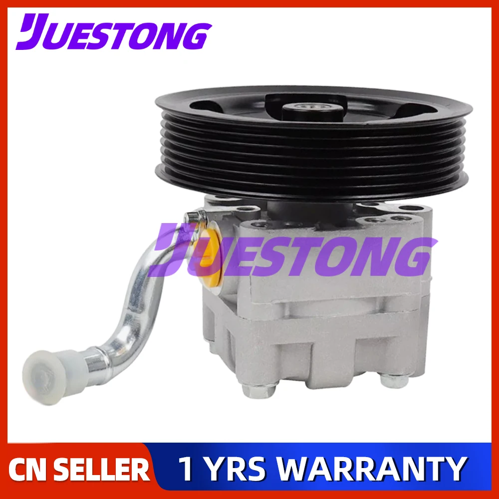 

Power Steering Pump for Infiniti G35 FX35 G37 Q50 M35 M37 EX35 FX37 Q60 Nissan 370Z 491101CB0B 49110JK200 49110JK20A 491101EA0A