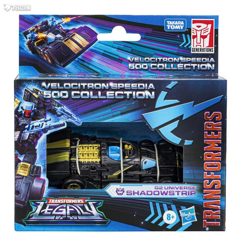 Hasbro Transformers Legacy Velocitron Speedia Shadowstrip Crashier Cosmos Clampdown 12Cm Original Action Figure Model Toy Gift