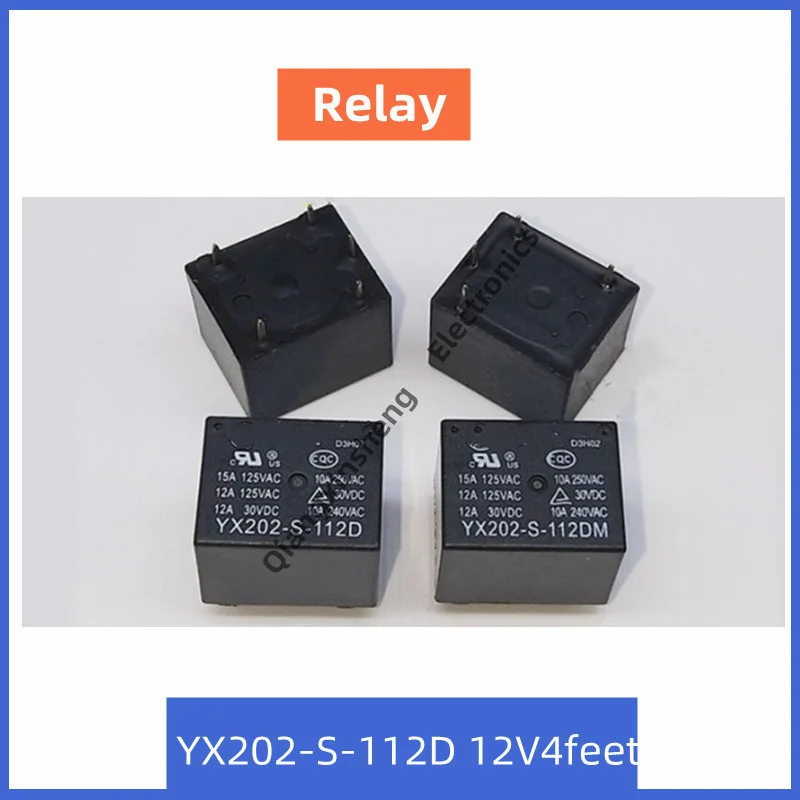 5pcs Universal Subminiature Relay Suitable for Pressure and Rice Cooker, Home Appliance Accessories YX202-S-112D 12V 5-Pin