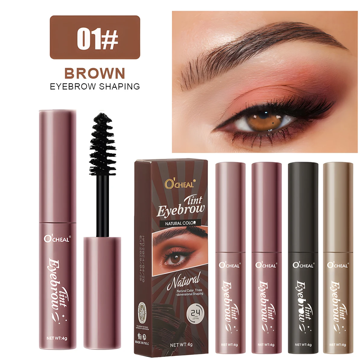 น้ำยาแต่งคิ้วแบบเหลว1ชิ้นสีธรรมชาติยาวนานกันน้ำและกันเหงื่อเจลแต่งคิ้วแบบเหลว