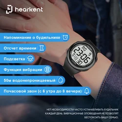 Hearkent Vibration Alarm Watch Men Women Waterproof Chrono Clock Watch Digital Vibration Countdown Wristwatches for Elderly Deaf