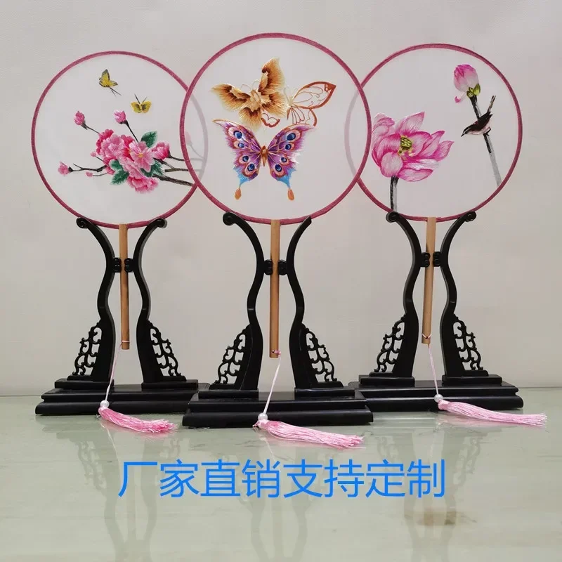 1PC Double-sided Embroidery Panda Lotus Peacock Nine Tailed Fox Tassel Moon-shaped Hand Fan Dance Performance Photo Props Decor