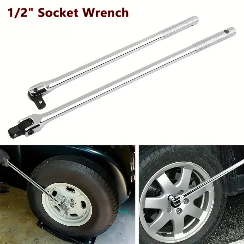 1/2'' F Rod Wrench Socket 10/12/15/18'' Torque Wrench Long Force Bar Activity Head Strong Lever Steering Handle Repair Tool