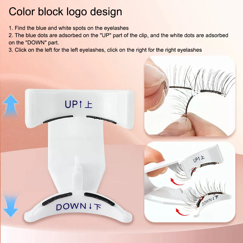 Two-stage False Eyelashes Tweezer Curler Clip Clamp Makeup Beauty Tool Professional Magnetic Eyelashes Extension Applicator