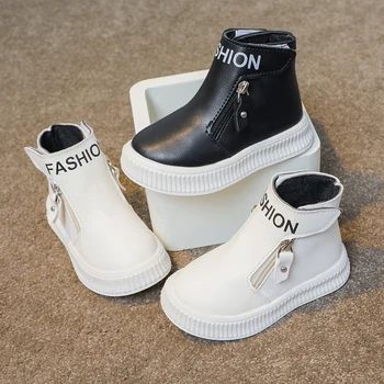 Sepatu BOOTS anak perempuan แฟชั่นสำหรับเด็ก, มีซิปด้านข้างอเนกประสงค์รองเท้ากีฬาเด็กชายสีทึบไม่ลื่นหนัง PU สไตล์เกาหลีสำหรับฤดูใบไม้ผลิ