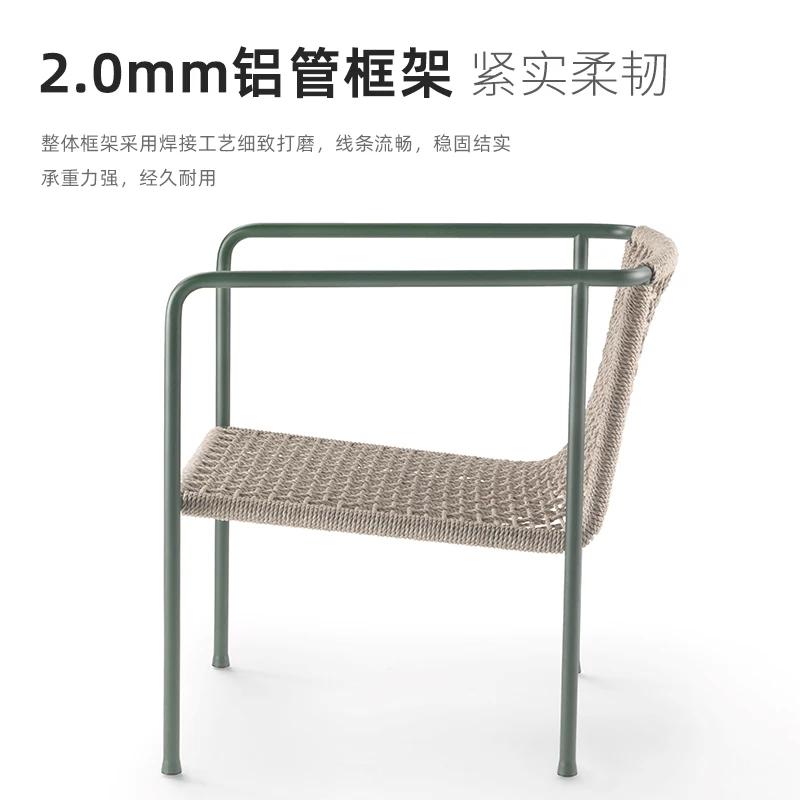 Outdoor leisure table and chair villa balcony rattan chair sofa single bed and breakfast outdoor garden terrace rattan