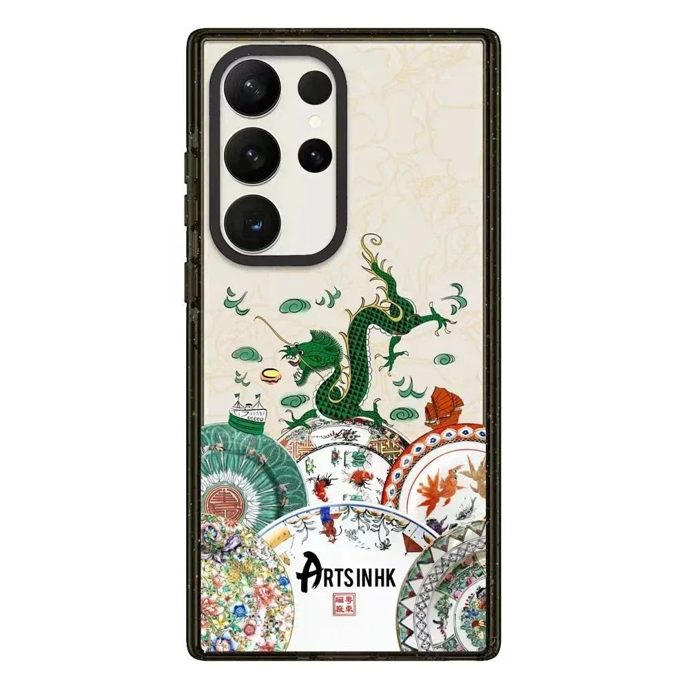 

Chinese Dragon Acrylic Black Border Case for Samsung Galaxy S22 S23 S24 Ultra S22+ S23+ S24 Plus Cover Protective Case