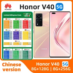 Honor V40 5G mobile phone 8GB RAM 128GB 256GB Dimensity 1000+ Octa Core 6.72