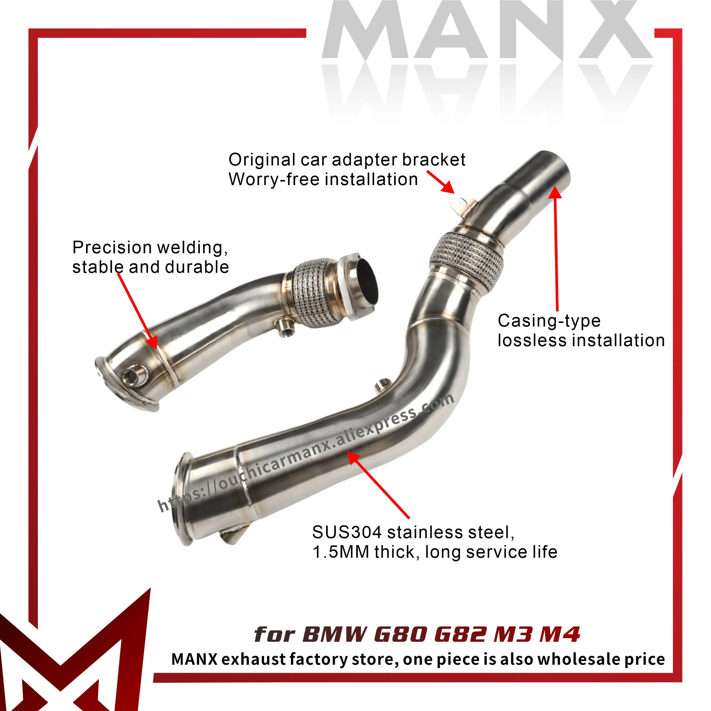 

MANX Exhaust Downpipe for BMW G80 G82 M3 M4 SS304 Exhaust Pipe New Products TIG manual welding Handcrafted