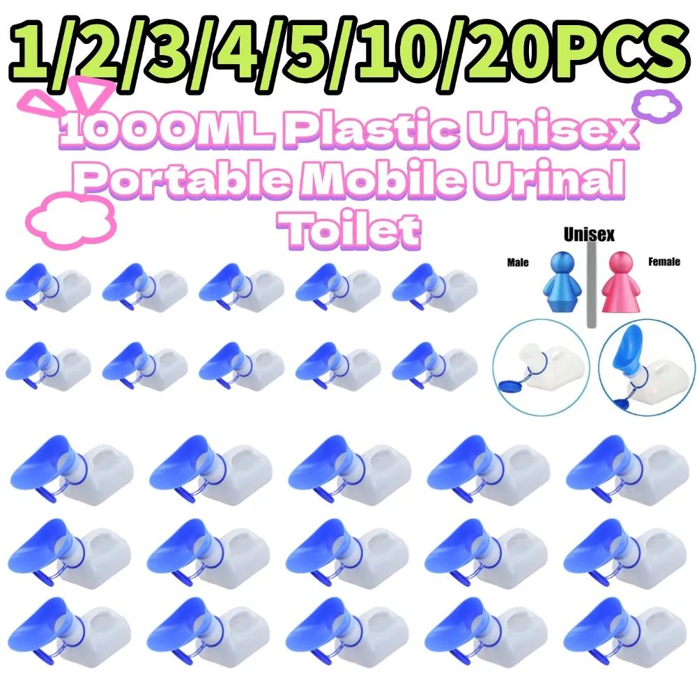 1000ML Plastic Unisex Portable Mobile Urinal Toilet Aid Bottle Urinal Pee Bottle Journey Travel Kits Camping Travel Outdoor Tool
