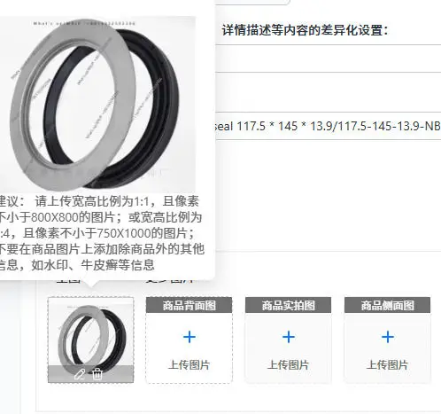 MS18 combination oil seal 117.5 * 145 * 13.9/117.5-145-13.9-NBR Assembly/Disassembly and Maintenance Parts